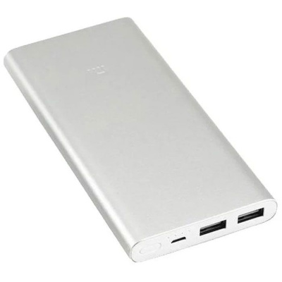 Xiaomi Power Bank 2I 10000mAh Silver